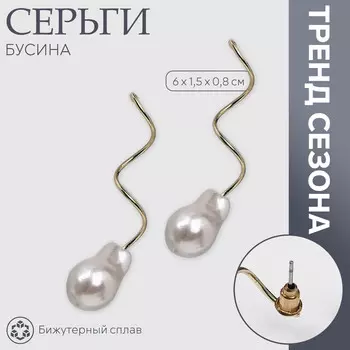 Серьги с жемчугом