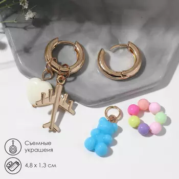 Серьги со съемным элементом