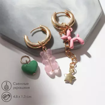 Серьги со съемным элементом