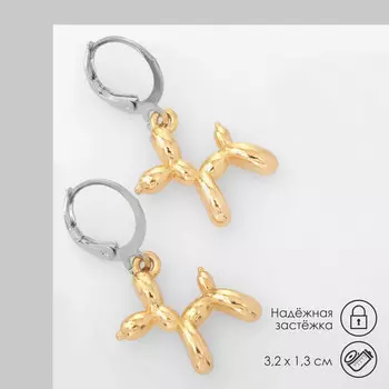 Серьги со съемным элементом