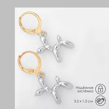 Серьги со съемным элементом