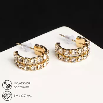 Серьги со стразами