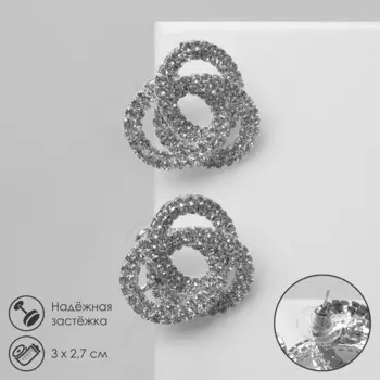 Серьги со стразами