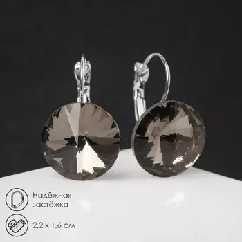 Серьги со стразами