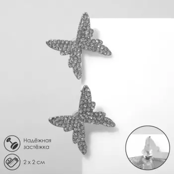 Серьги со стразами