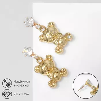 Серьги со стразами