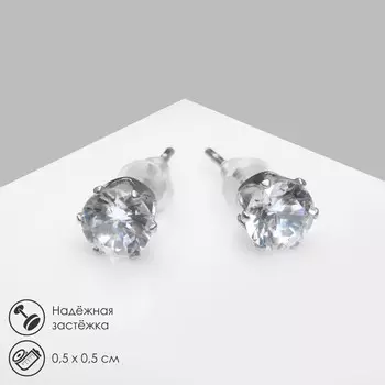 Серьги со стразами