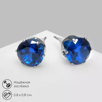 Серьги со стразами