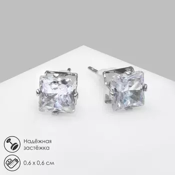 Серьги со стразами