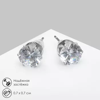 Серьги со стразами