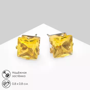 Серьги со стразами