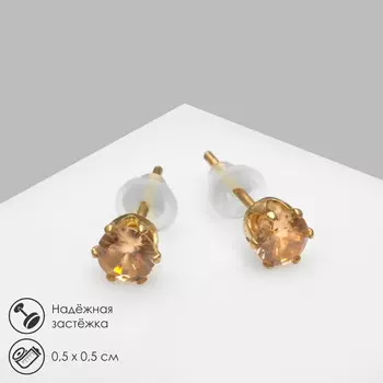 Серьги со стразами