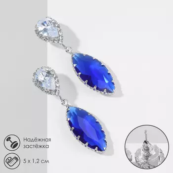 Серьги со стразами