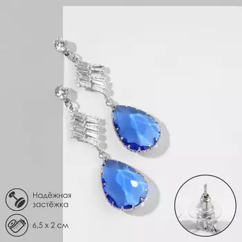 Серьги со стразами