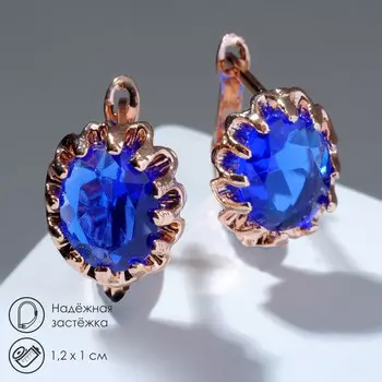 Серьги со стразами