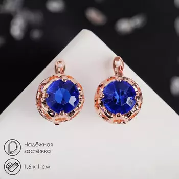 Серьги со стразами