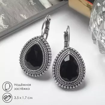 Серьги со стразами