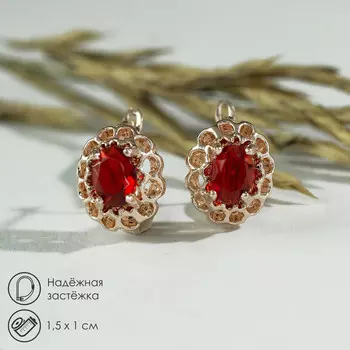 Серьги со стразами