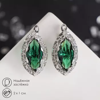 Серьги со стразами