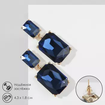 Серьги со стразами