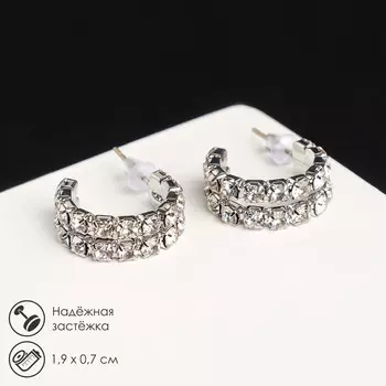 Серьги со стразами