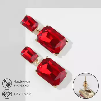 Серьги со стразами