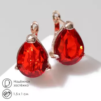Серьги со стразами
