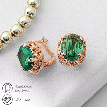 Серьги со стразами