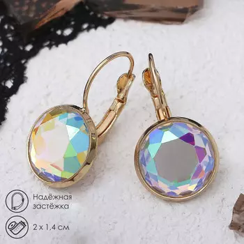 Серьги со стразами