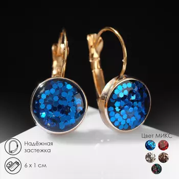 Серьги со стразами