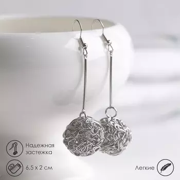 Серьги висячие