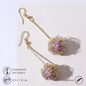 Серьги висячие