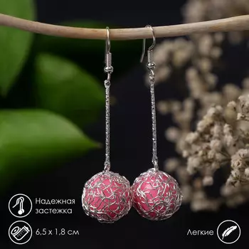 Серьги висячие