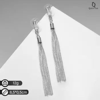 Серьги висячие
