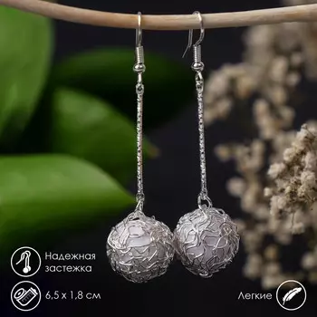 Серьги висячие