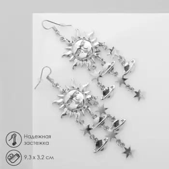 Серьги висячие