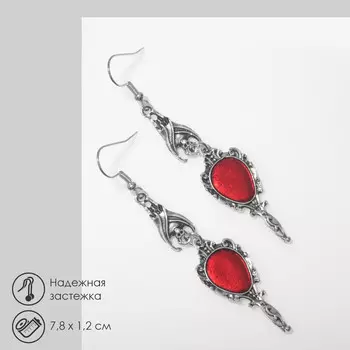 Серьги висячие