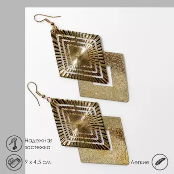 Серьги висячие