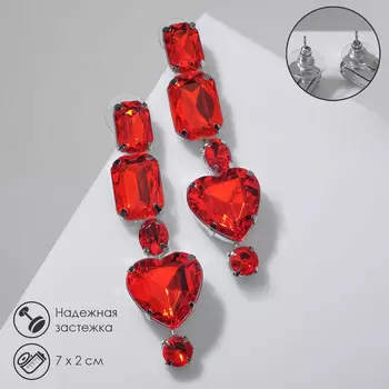 Серьги висячие со стразами