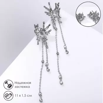 Серьги висячие со стразами