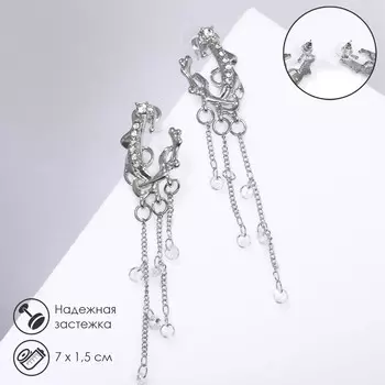 Серьги висячие со стразами