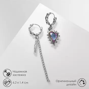 Серьги висячие со стразами