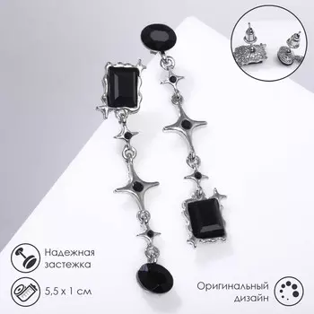 Серьги висячие со стразами