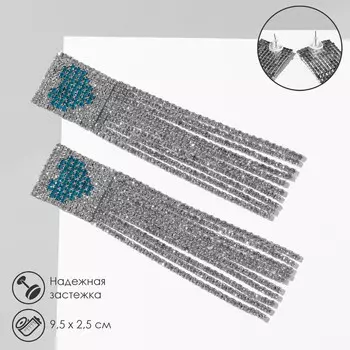 Серьги висячие со стразами