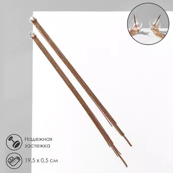 Серьги висячие со стразами