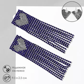 Серьги висячие со стразами