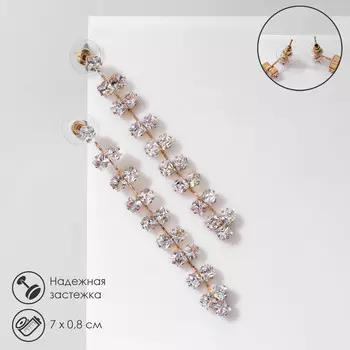 Серьги висячие со стразами