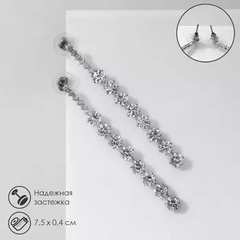 Серьги висячие со стразами