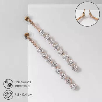 Серьги висячие со стразами