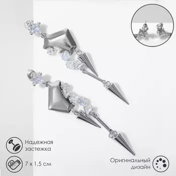 Серьги висячие со стразами